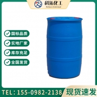 廠(chǎng)家批發(fā)正磷酸、磷酸