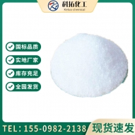漂白粉，次氯酸鈣