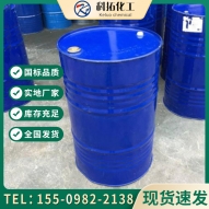 丹東2,2-二羥基二乙胺、二乙醇胺