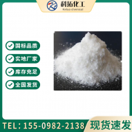 丹東三苯基膦、三苯膦
